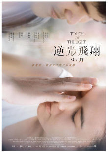 淫妇合集-10位淫妇大尺度绿帽淫乱啪啪调教福利[123V/512P/1.05gb]